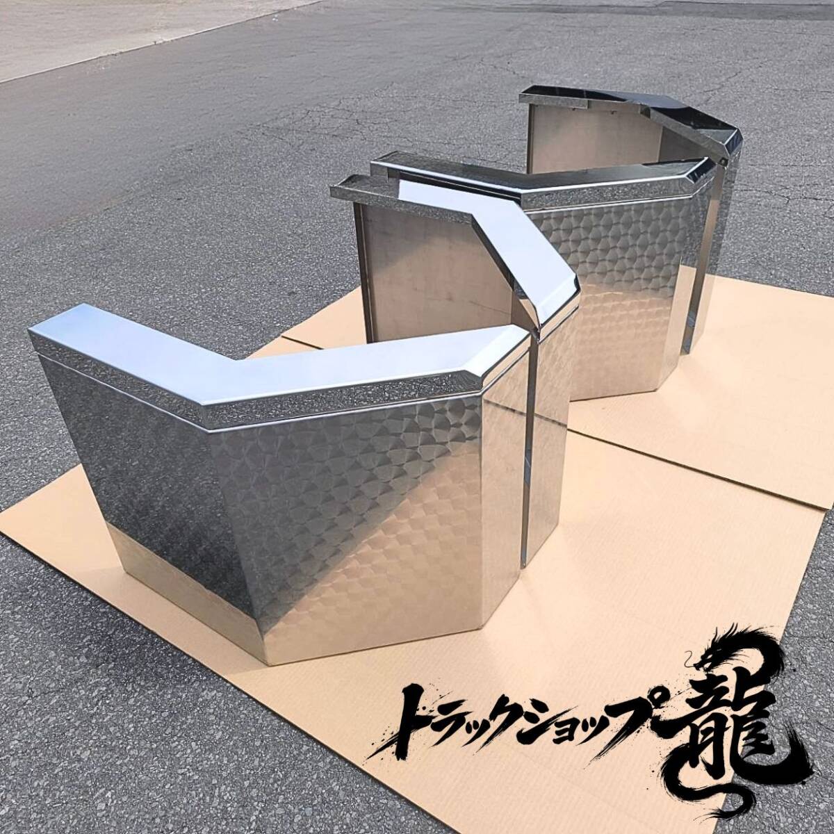 リアフェンダー 鏡面×鱗柄 左右4枚セット 大型 高床 ステンレス ハウスフェンダー バスフェンダー 泥除け T0235S
