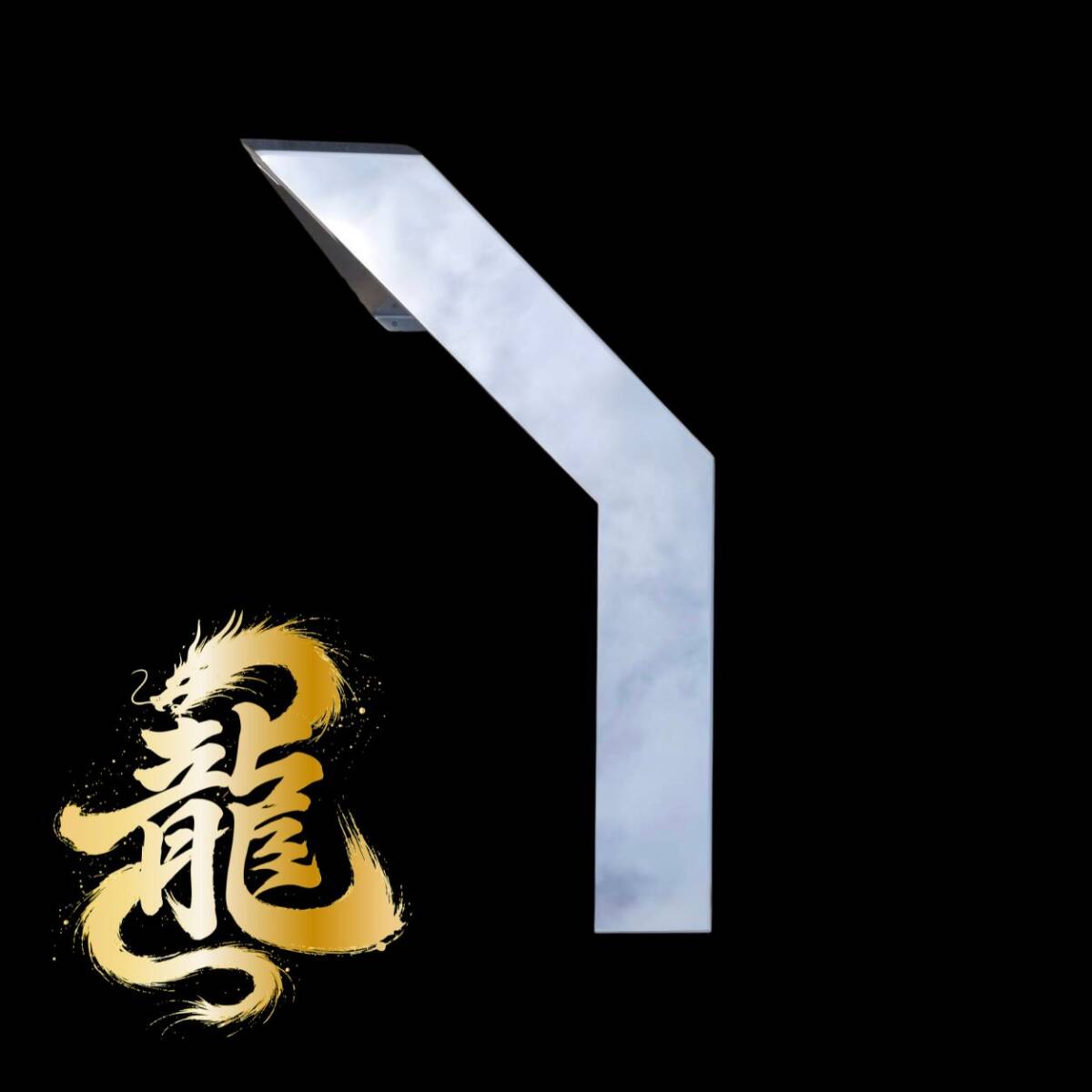 リアフェンダー 鏡面×鱗柄 左右4枚セット 大型 高床 ステンレス ハウスフェンダー バスフェンダー 泥除け T0235S