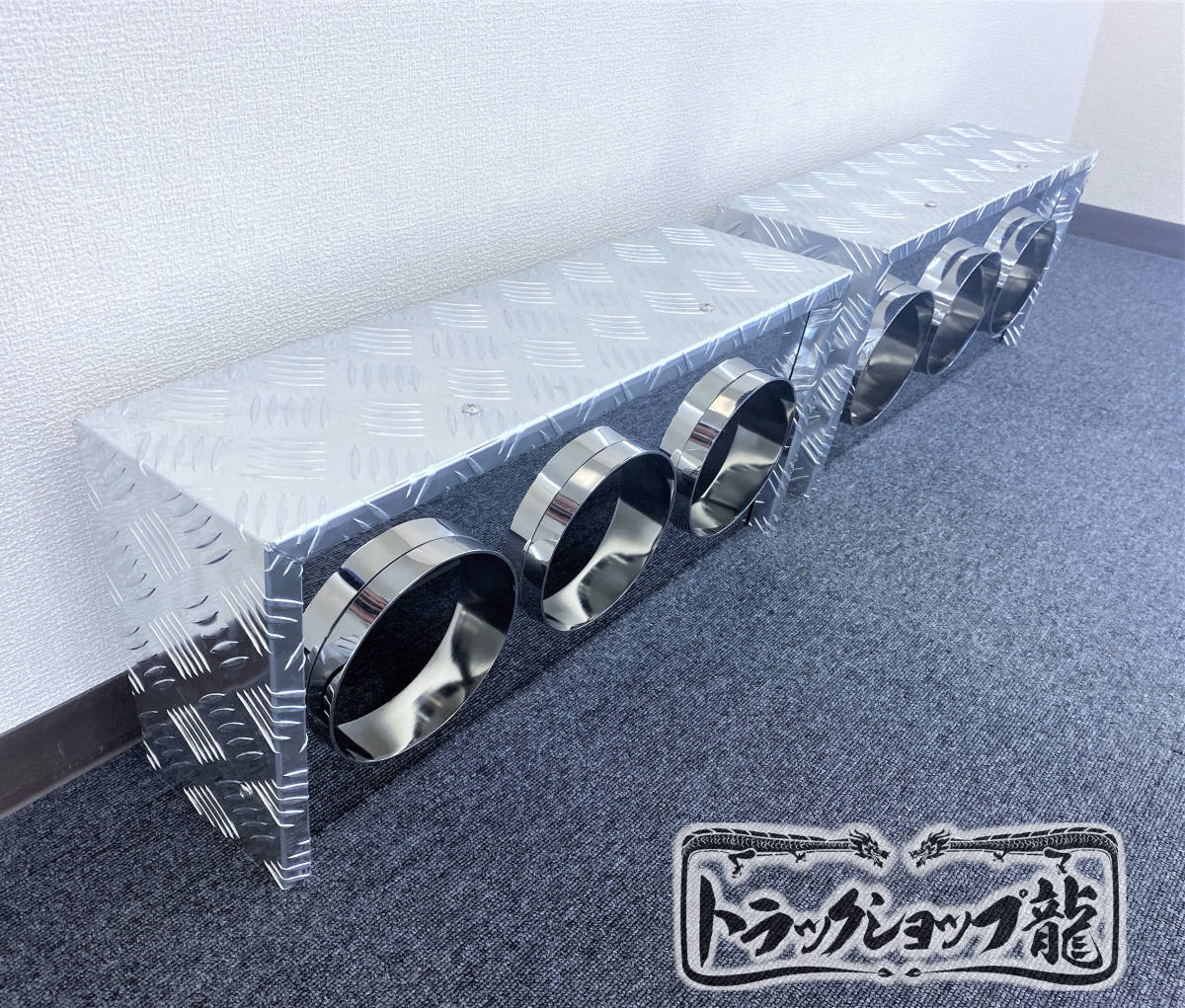 アルミ縞板×ステンレス 3連テールボックス テールランプ6個付き 2個