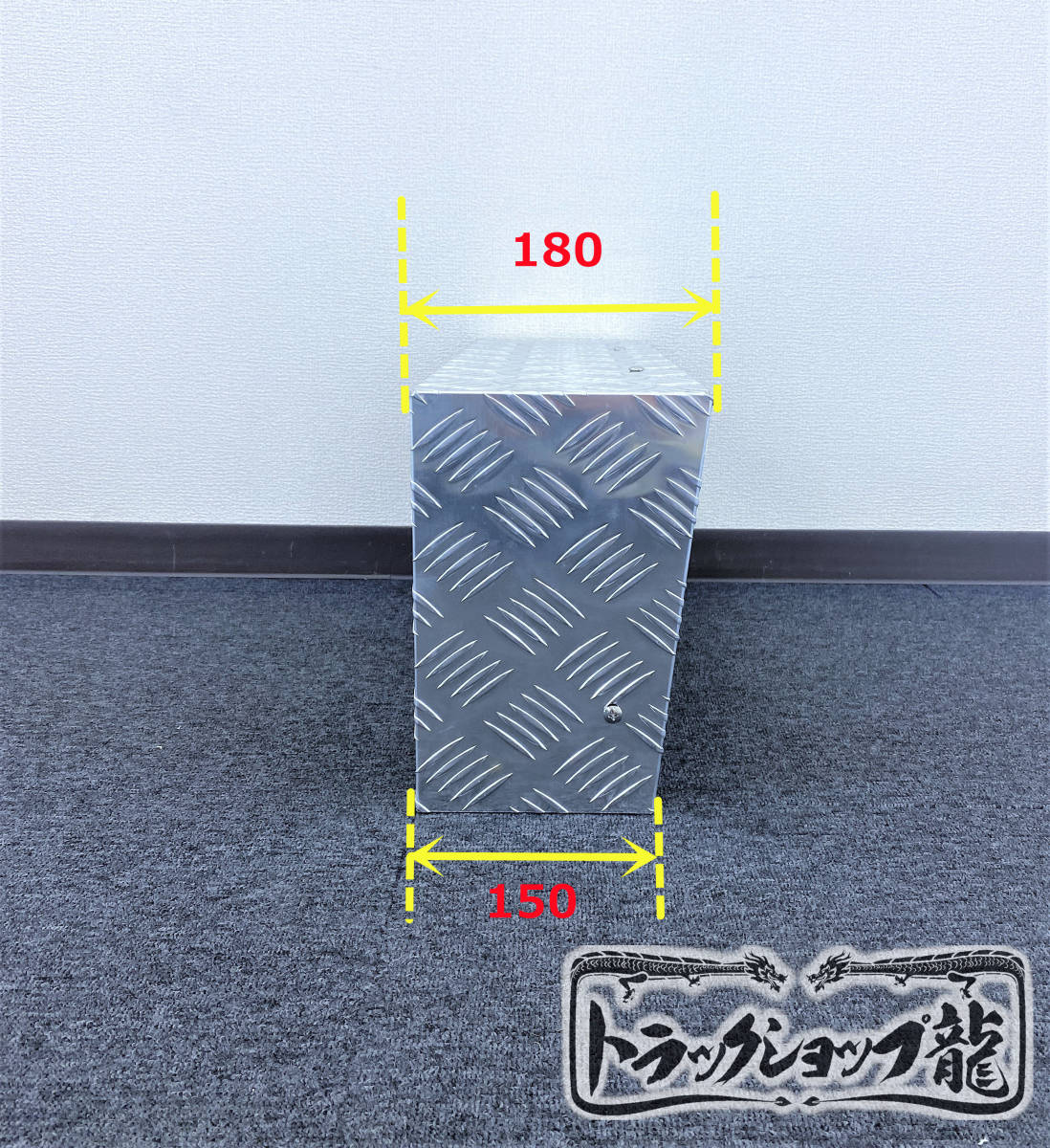 アルミ縞板×ステンレス 3連テールボックス テールランプ6個付き 2個