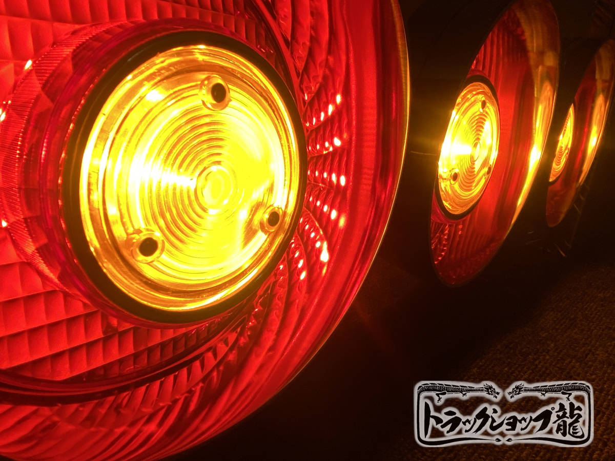 アルミ縞板×ステンレス 3連テールボックス テールランプ6個付き 2個