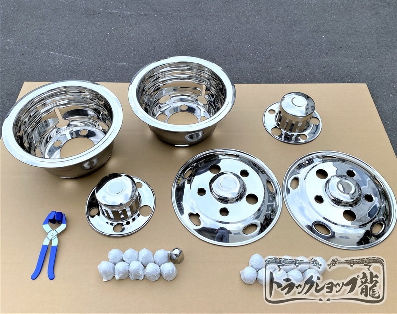 訳あり品】 ステンレス ホイールライナー ホイールカバー 16インチ 5穴