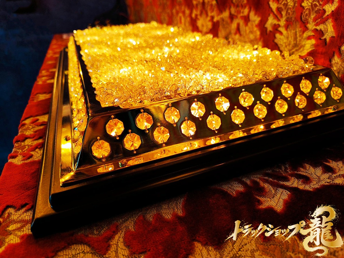 【訳あり品】幅80cm×40cm 天吊り 長方形型 シャンデリア 11-C8306S