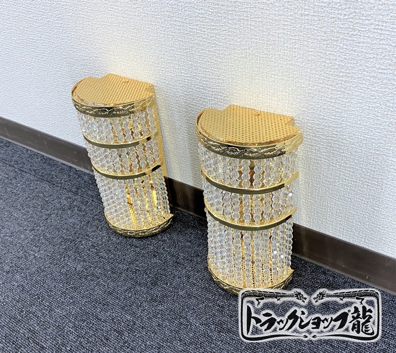 トラックシャンデリア　　デコトラ　金華山 楽天市場】【送料無料】高品質 壁掛 シャンデリア 2個セット 木