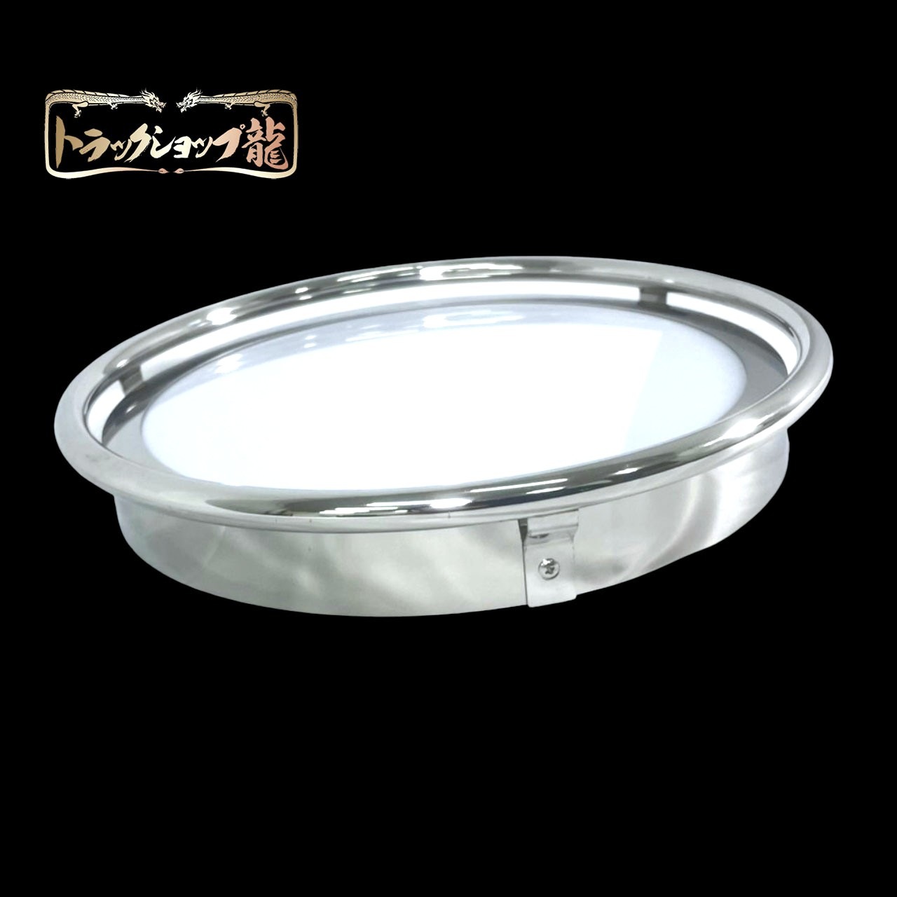 ステンレス ドアアンドン(大) 鏡面 アクリル板/LEDライト 丸アンドン ドア行燈 フロントアンドン T0076S