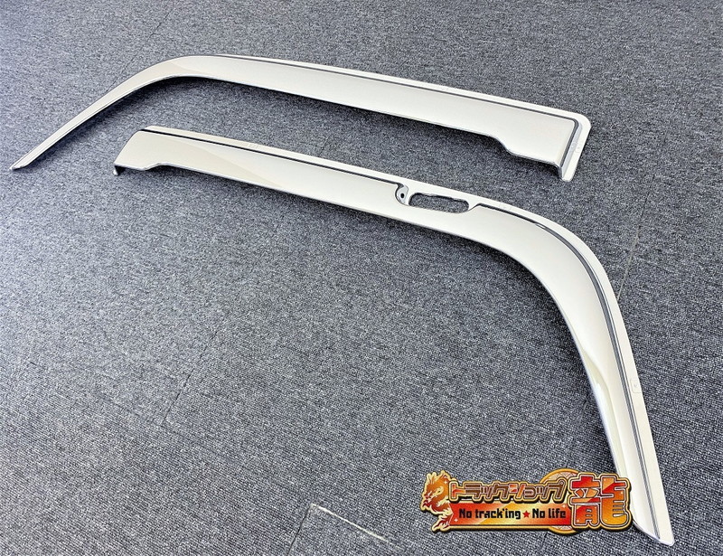 メッキ ドアバイザー 左右セット 三菱ふそう フルコンファイター/NEWファイター/ベストワンファイター M0882P