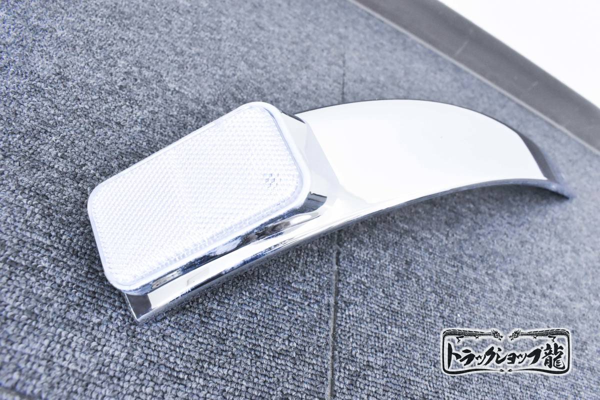 【訳あり品】 メッキ フロントグリル カスタムロゴ 3分割 三菱ふそう NEWキャンター 後期 標準用 M8982S