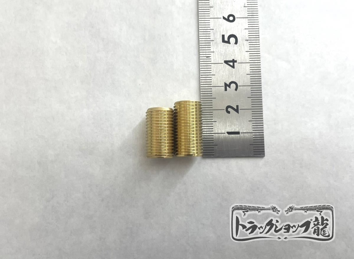ステンレス シフトノブ 25角 絞りパイプ 335mm アダプタ付き T0152S