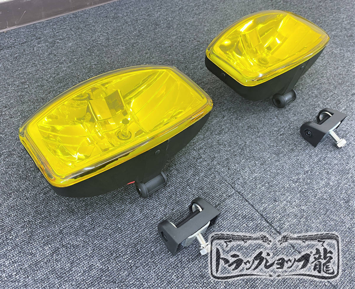 オーバル フォグランプ 【黄色】 2個セット 角目フォグ スクエア