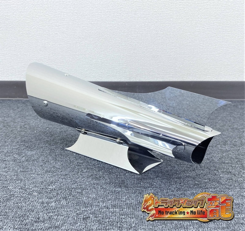 オリジナル ステンレス ロケットマーカー 【小】 2個セット 鏡面