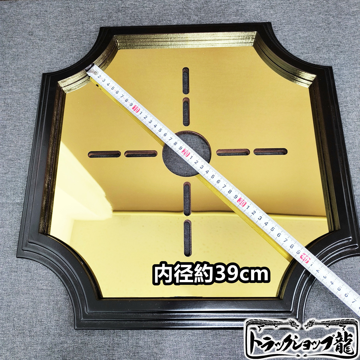 オリジナル！新入荷天吊り 内径約39㎝小 シャンデリア用 ゴールド真空