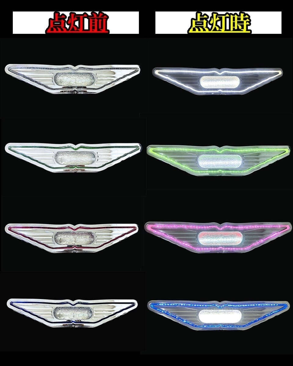 中型 メッキバスマーク用部品 ダイヤカットアクリル板 【中心クリア