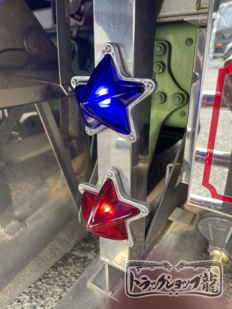 ガラス製 5点留め とんがり星マーカー 【瑠璃色/ブルー】 1個 土台付き