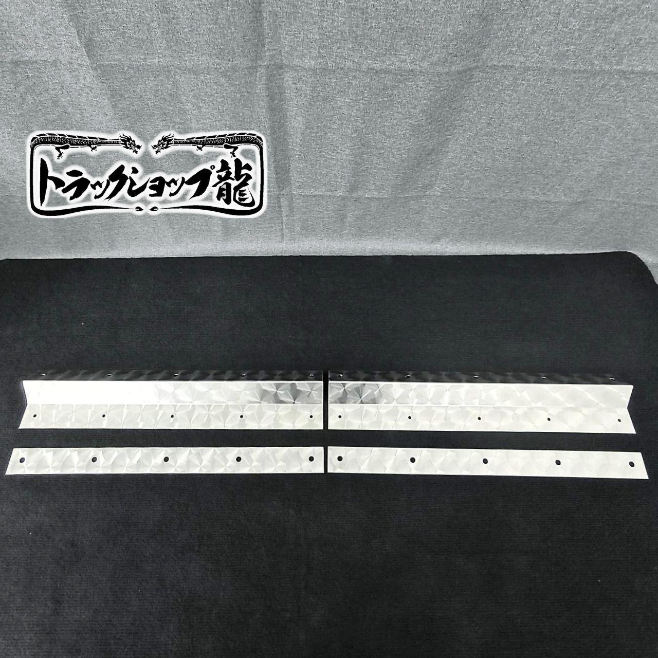 ステンレス  泥除け 巻込み防止板 2枚セット 鏡面 600幅 フェンダー延長ステー 大型車 汎用 S0735S