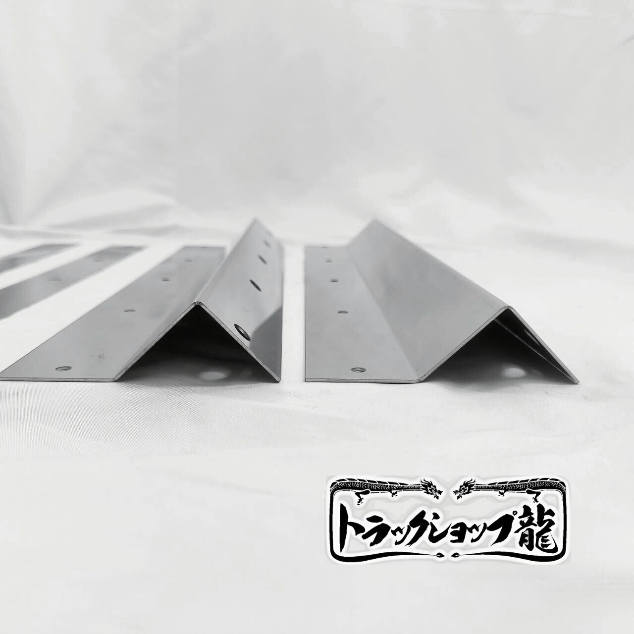 ステンレス  泥除け 巻込み防止板 2枚セット 鏡面 600幅 フェンダー延長ステー 大型車 汎用 S0735S