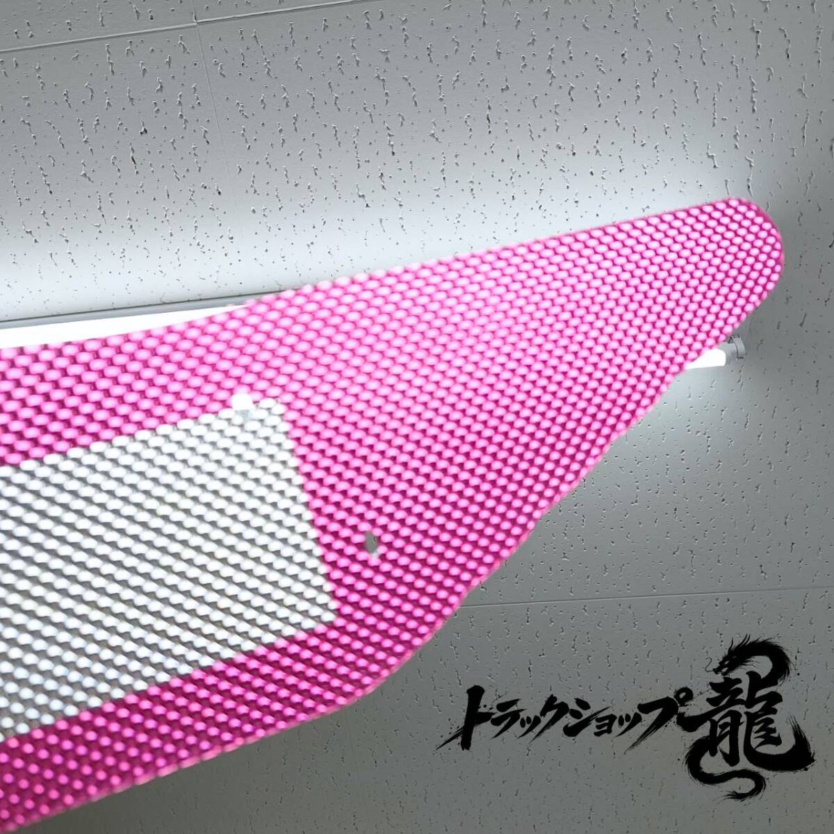 日野 大型 バスマーク用部品 ダイヤカット アクリル板 色:紫色