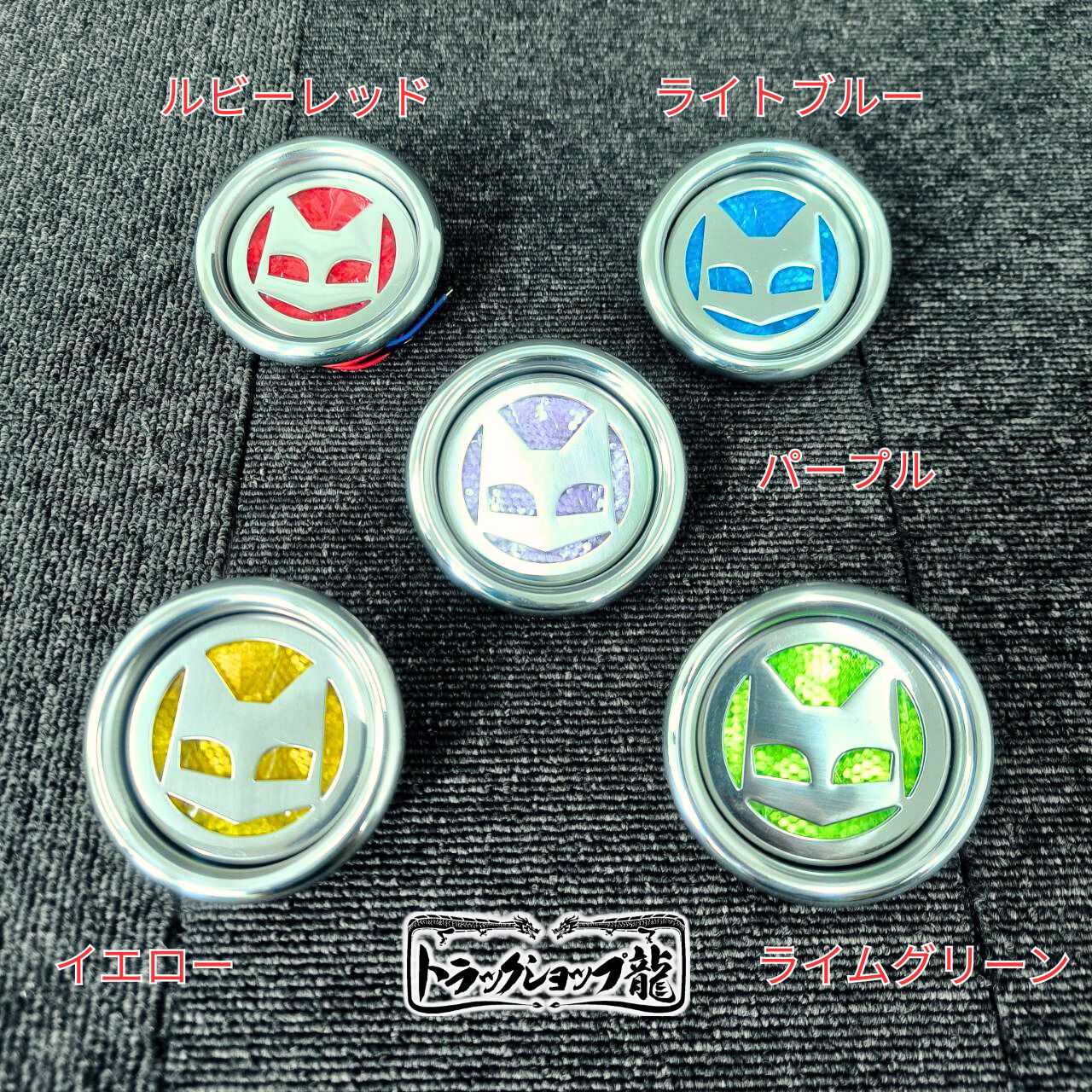 マーシャル  リフレクター  旧車會 2025年最新】Yahoo!オークション -マーシャル リフレクターの中古品