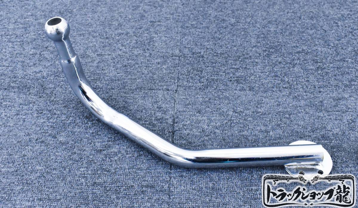 メッキ ミラーステー RH電動/LH電動 左右セット 三菱ふそう