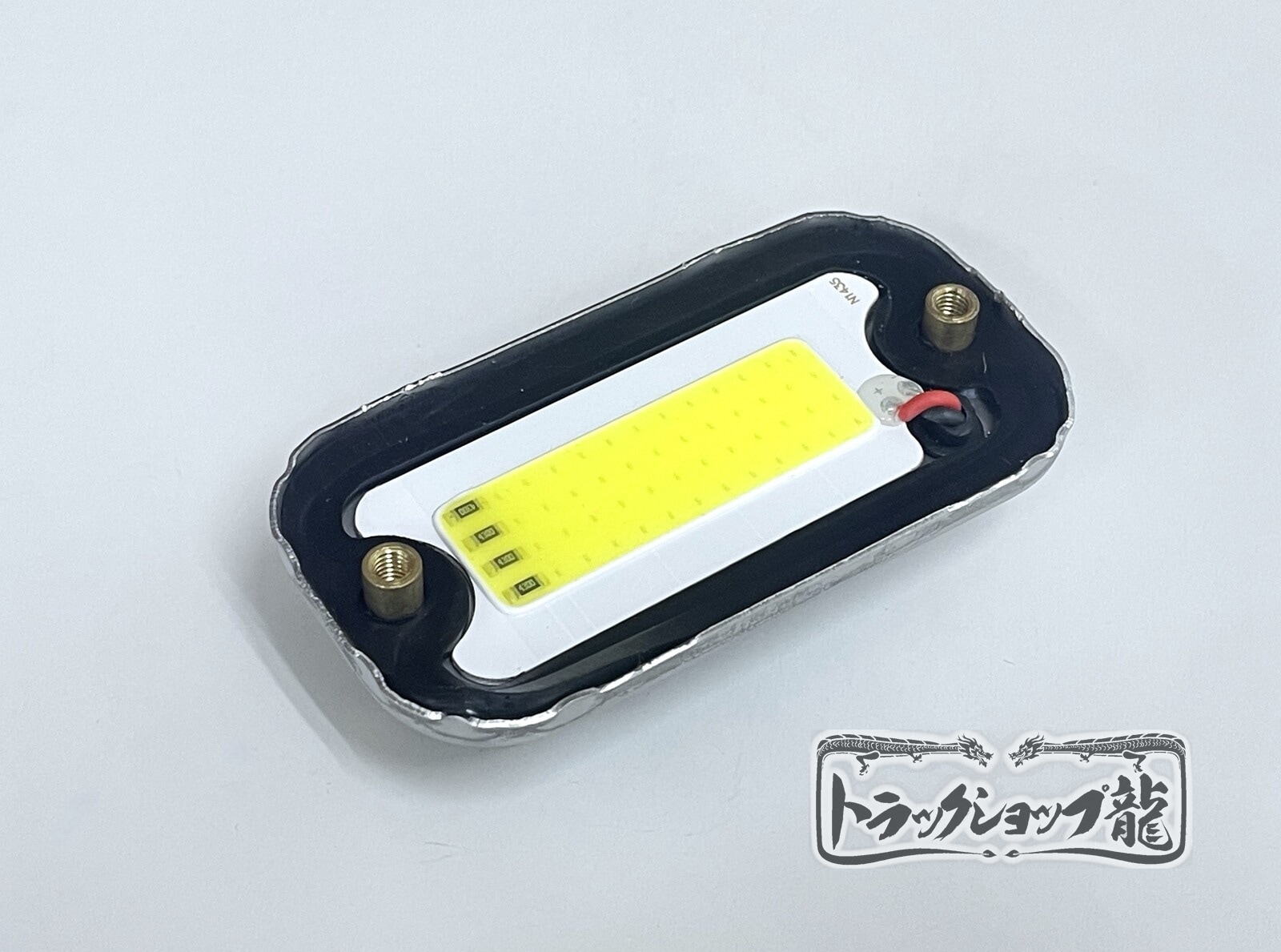 光源 板タイプ 角マーカー 【白色板/クリアレンズ】 10個セット