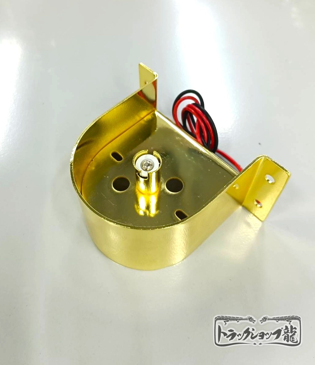 レトロ 水中花ライト 青 金メッキステー 水中花ランプ マルチ