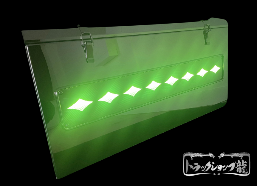 【訳あり品】 ステンレス製 工具箱 (Bタイプ) 900サイズ 鏡面×鱗柄 菱アンドン LEDライト付き 道具箱 収納庫 2t/4t T8066S