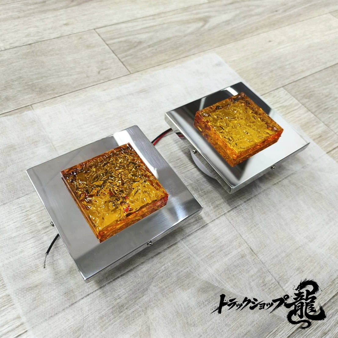 オリジナル★新品 ダウンライト 角型 小 幅125mm シャンデリア 【オレンジ】石目ガラス風レンズ 鏡面ステンレス土台 口金BA15S仕様 ２個セット
