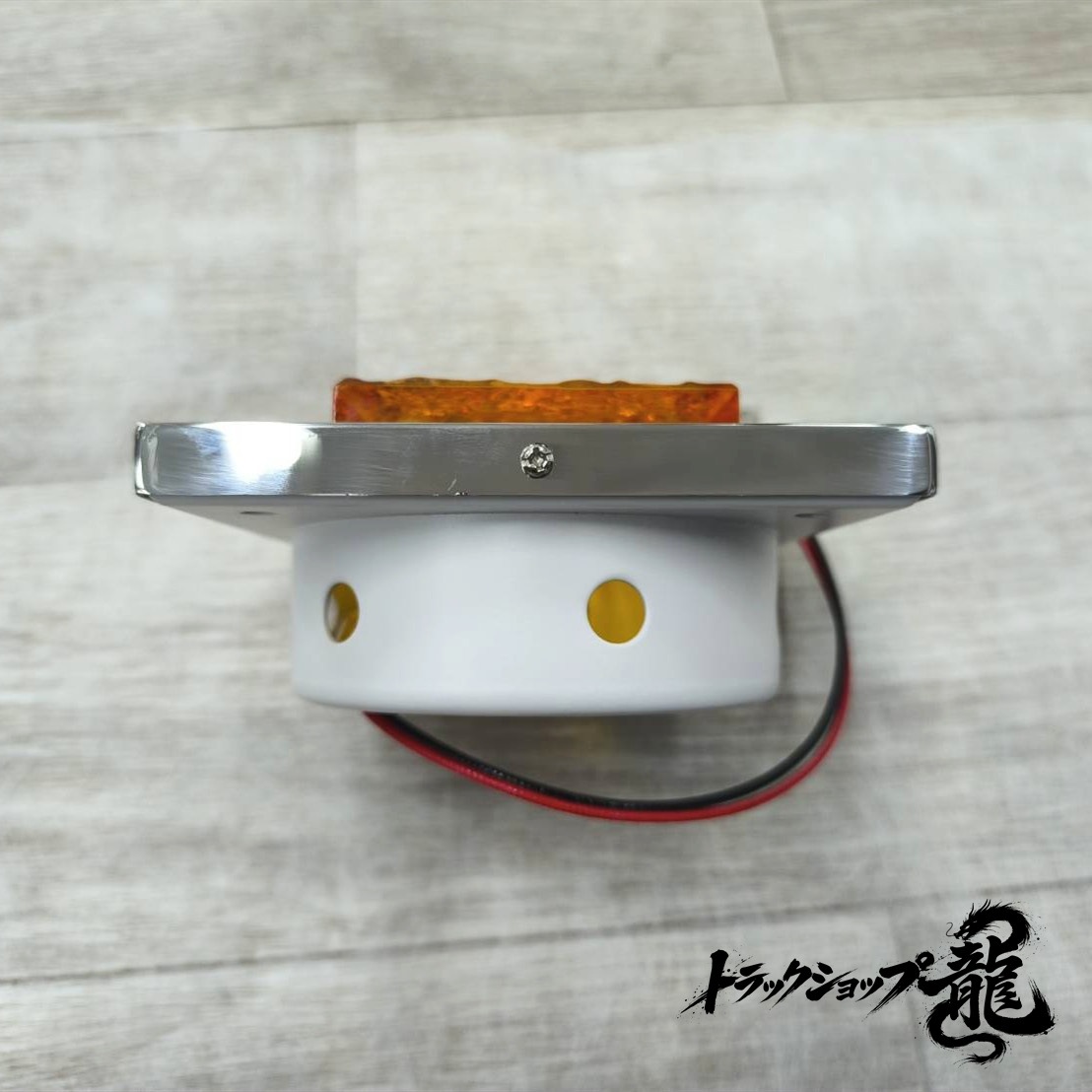 オリジナル★新品 ダウンライト 角型 小 幅125mm シャンデリア 【オレンジ】石目ガラス風レンズ 鏡面ステンレス土台 口金BA15S仕様 ２個セット