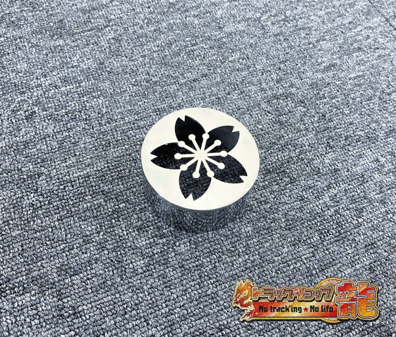 鏡面ステンレス 芳香剤カバー 10個セット 桜抜き サクラ柄/桜柄 エアースペンサー用 S0224D