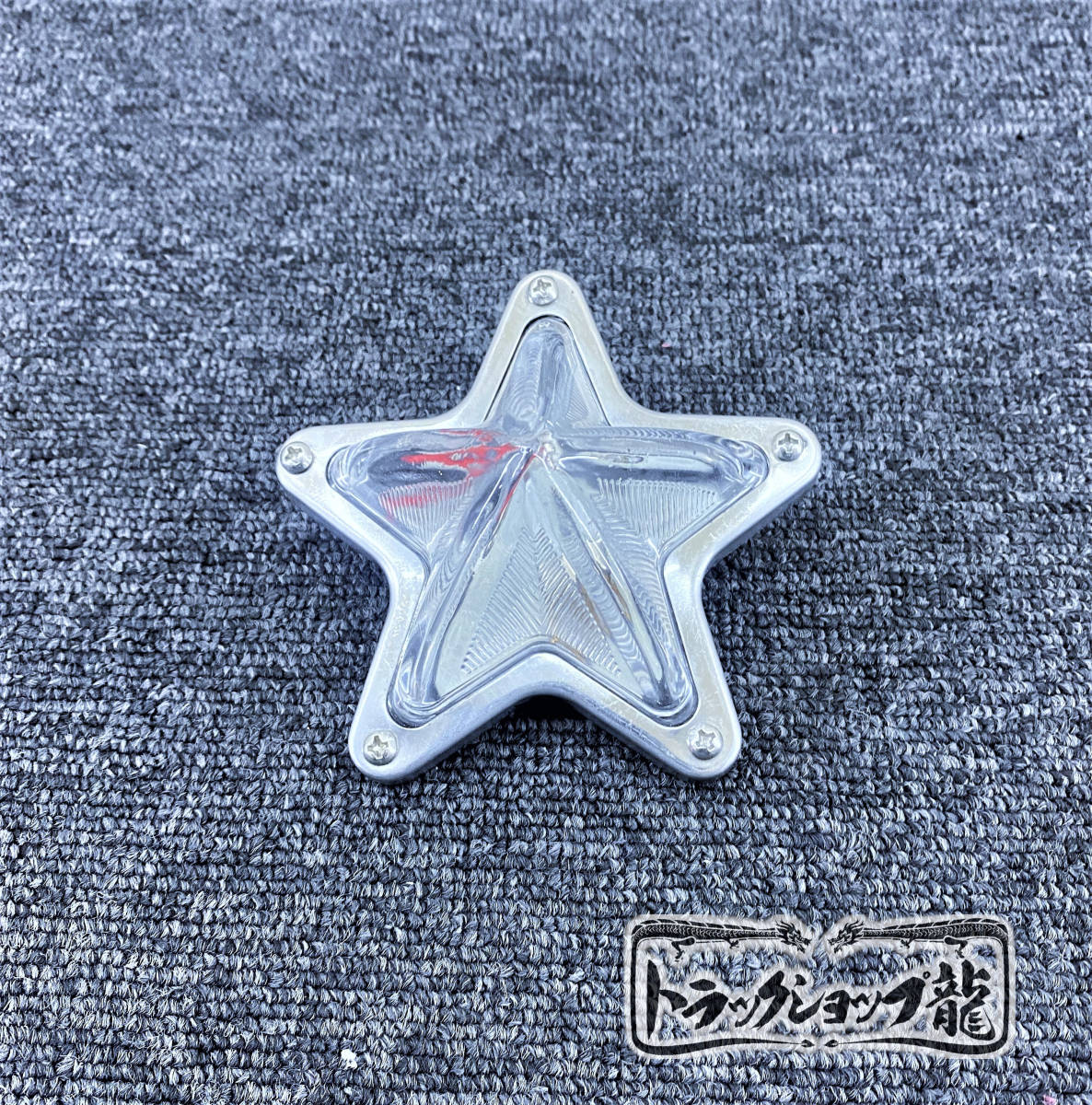 ガラス製 5点留め とんがり星マーカー 【白/クリア】 1個 土台付き