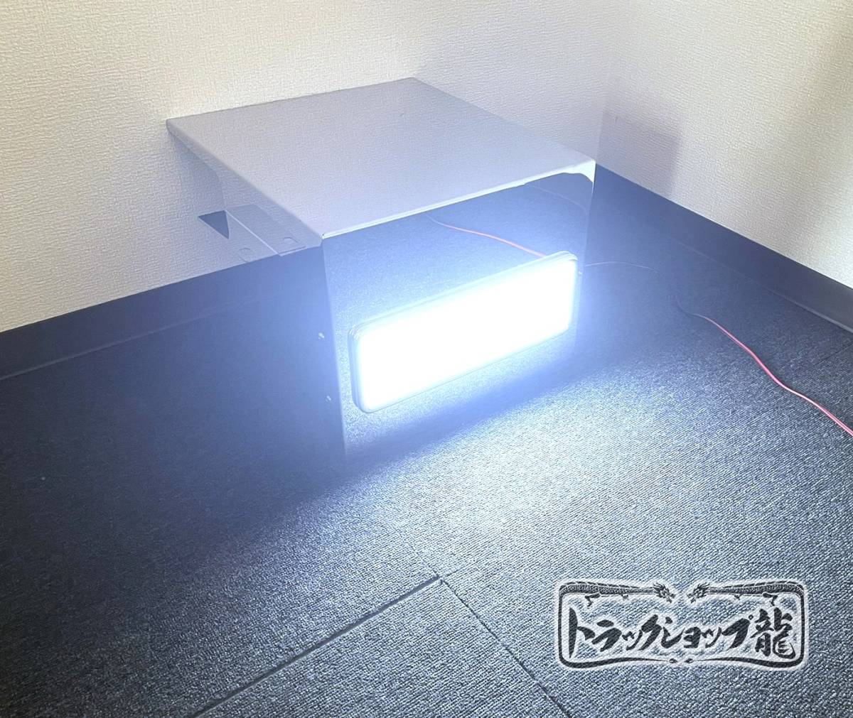 ステンレス バッテリーカバー 一体型タイプ 鏡面 アンドン/LEDライト付き 三菱ふそう ブルーテックキャンター S0936S