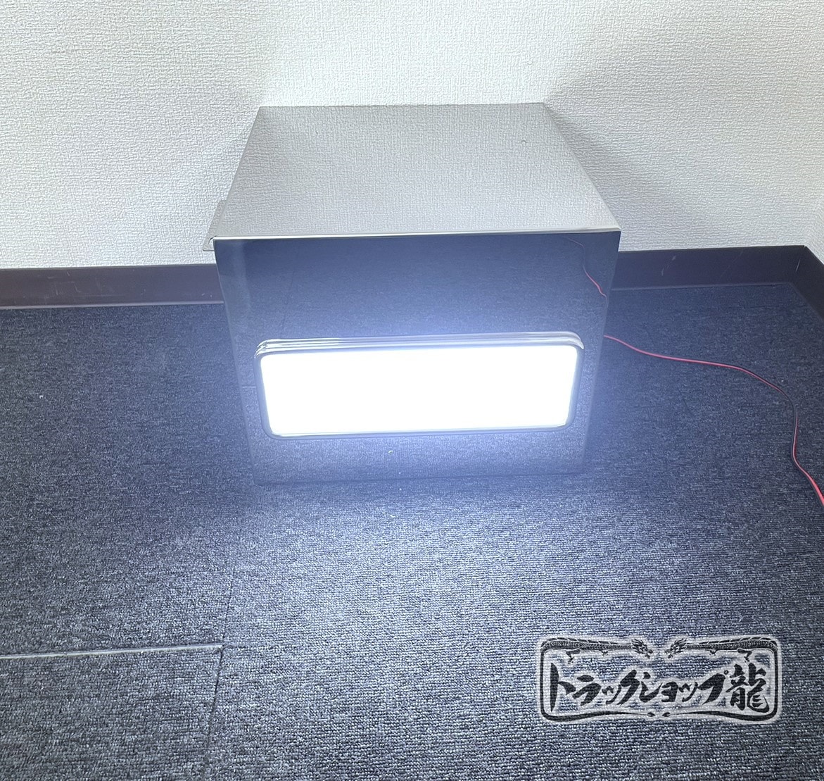 ステンレス バッテリーカバー 一体型タイプ 鏡面 アンドン/LED