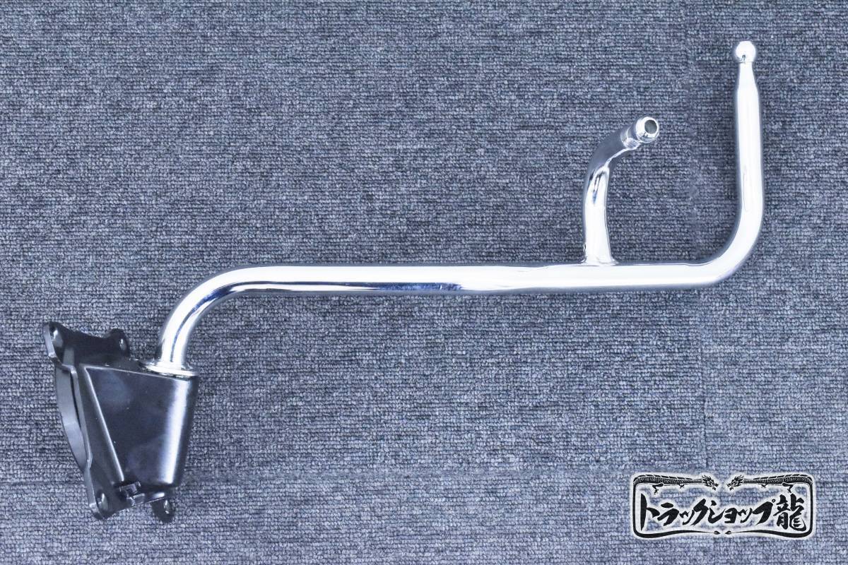 メッキ ミラーステー RH手動/LH手動 左右セット 三菱ふそう NEWキャンター M0989P