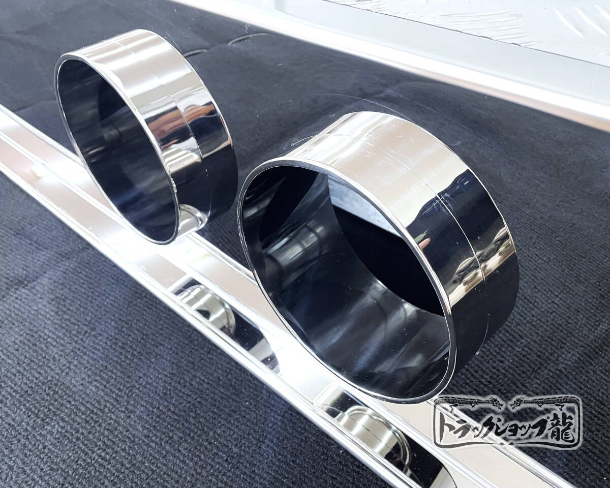 訳あり品　アップグレード！ステンレス リアバンパー 1900×250 筒だし 4連 中心レンズ黄色　リフトガード付 奥付け テールランプ付き