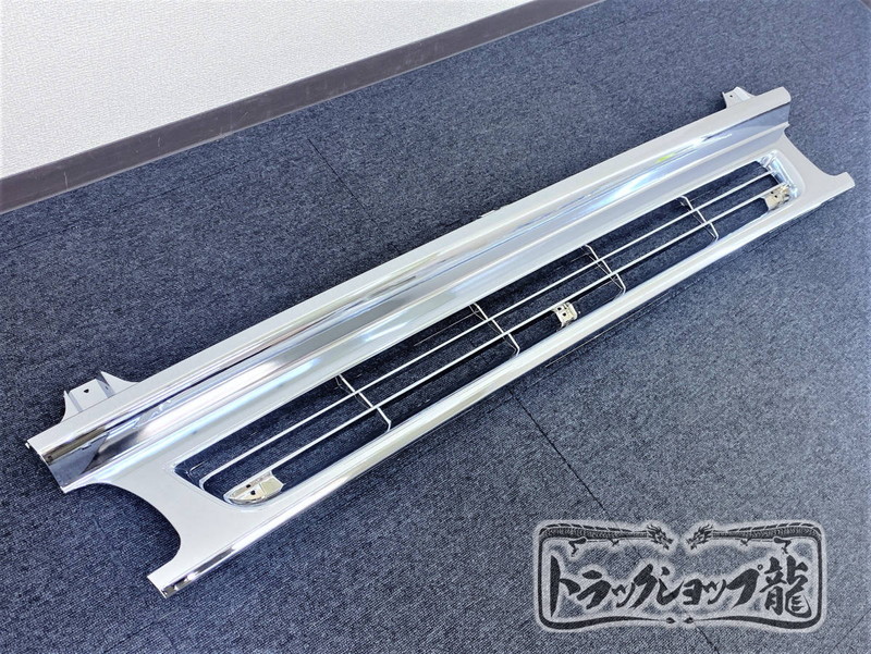 メッキ フロントグリル 幅132cm 日野 ライジングレンジャー