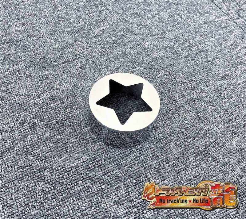 鏡面ステンレス 芳香剤カバー 10個セット 星抜き エアースペンサー用 S0222D