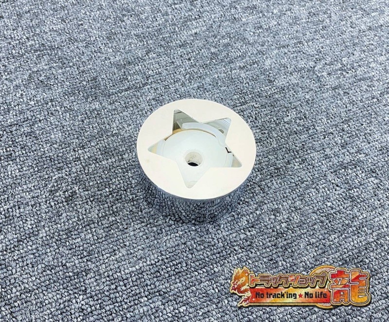 鏡面ステンレス 芳香剤カバー 10個セット 星抜き エアースペンサー用 S0222D