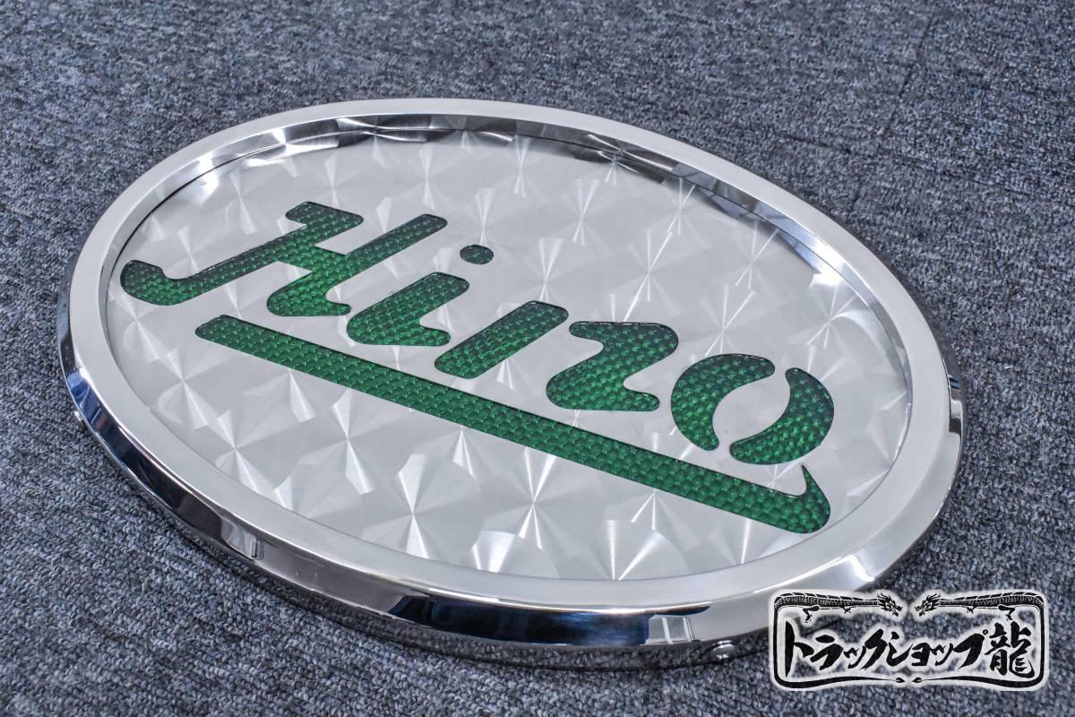 特注商品注文ページ