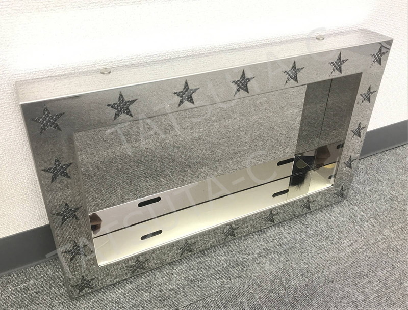 【訳あり品】 ステンレス 大型 ナンバー枠 鏡面 星抜き 24V LED 色が変えられる仕様 汎用 星型 ナンバーフレーム S8157S