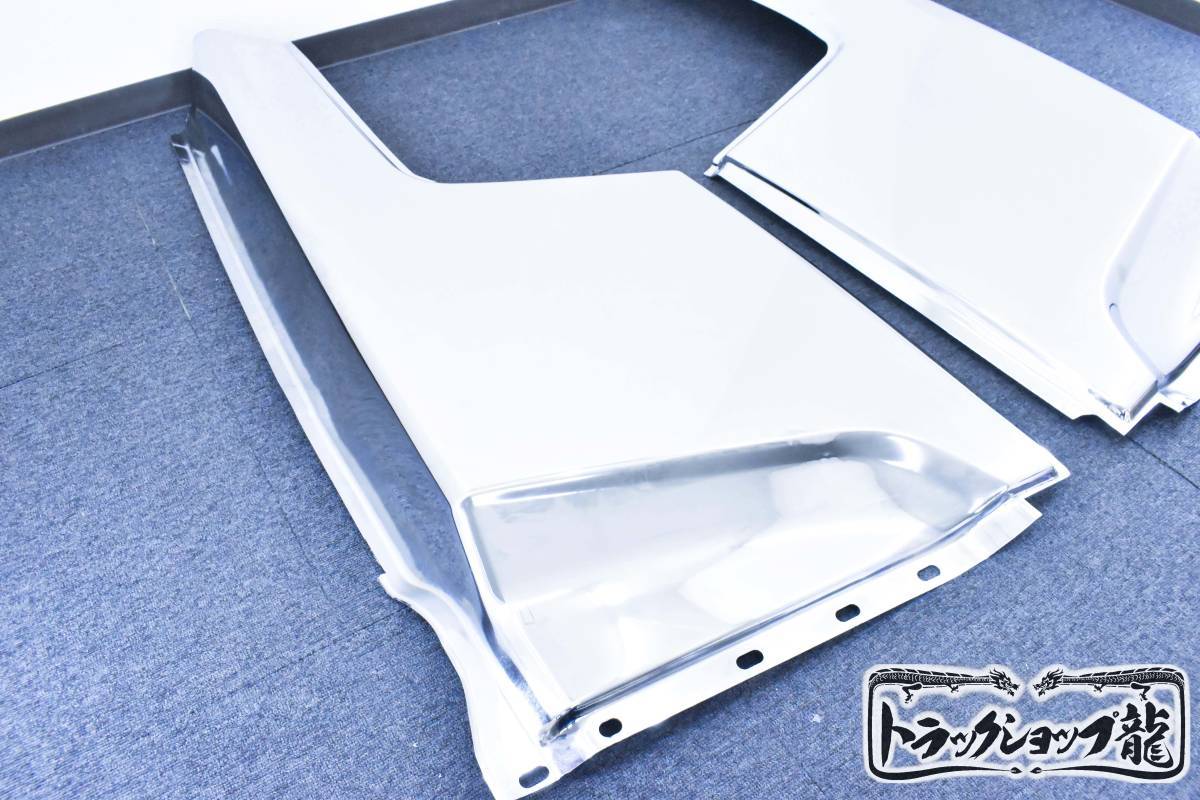 訳あり品】 メッキ 寝台パネル サイドパネル 寝台メッキ 左右セット