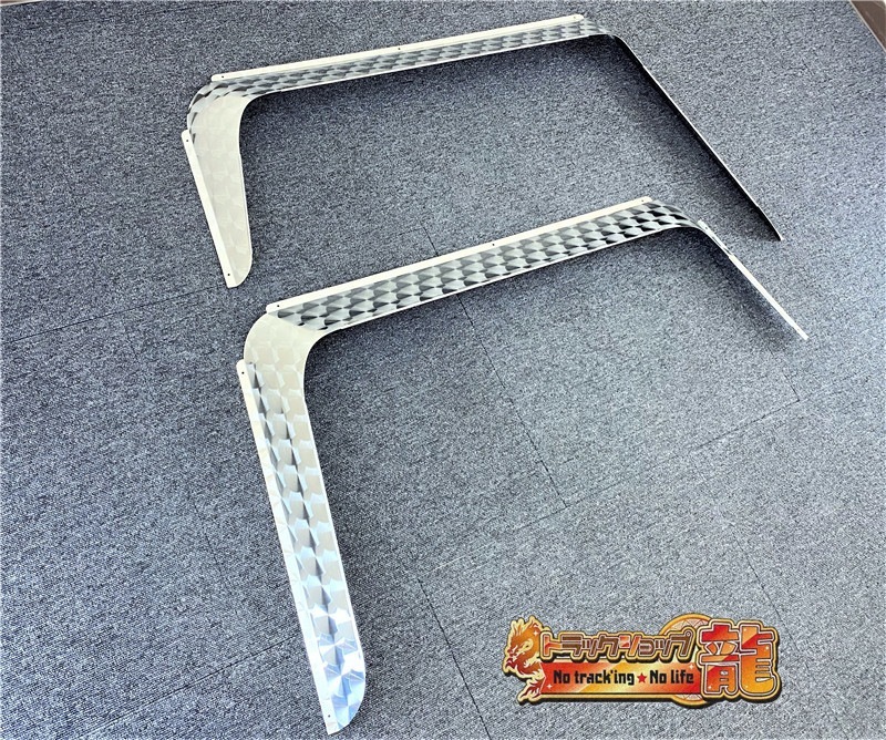 【訳あり品】 鱗柄ステンレス ドアバイザー 左右セット いすゞ ギガ/320フォワード S8894S
