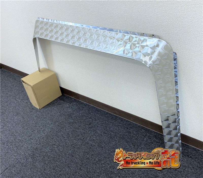 【訳あり品】 鱗柄ステンレス ドアバイザー 左右セット いすゞ ギガ/320フォワード S8894S