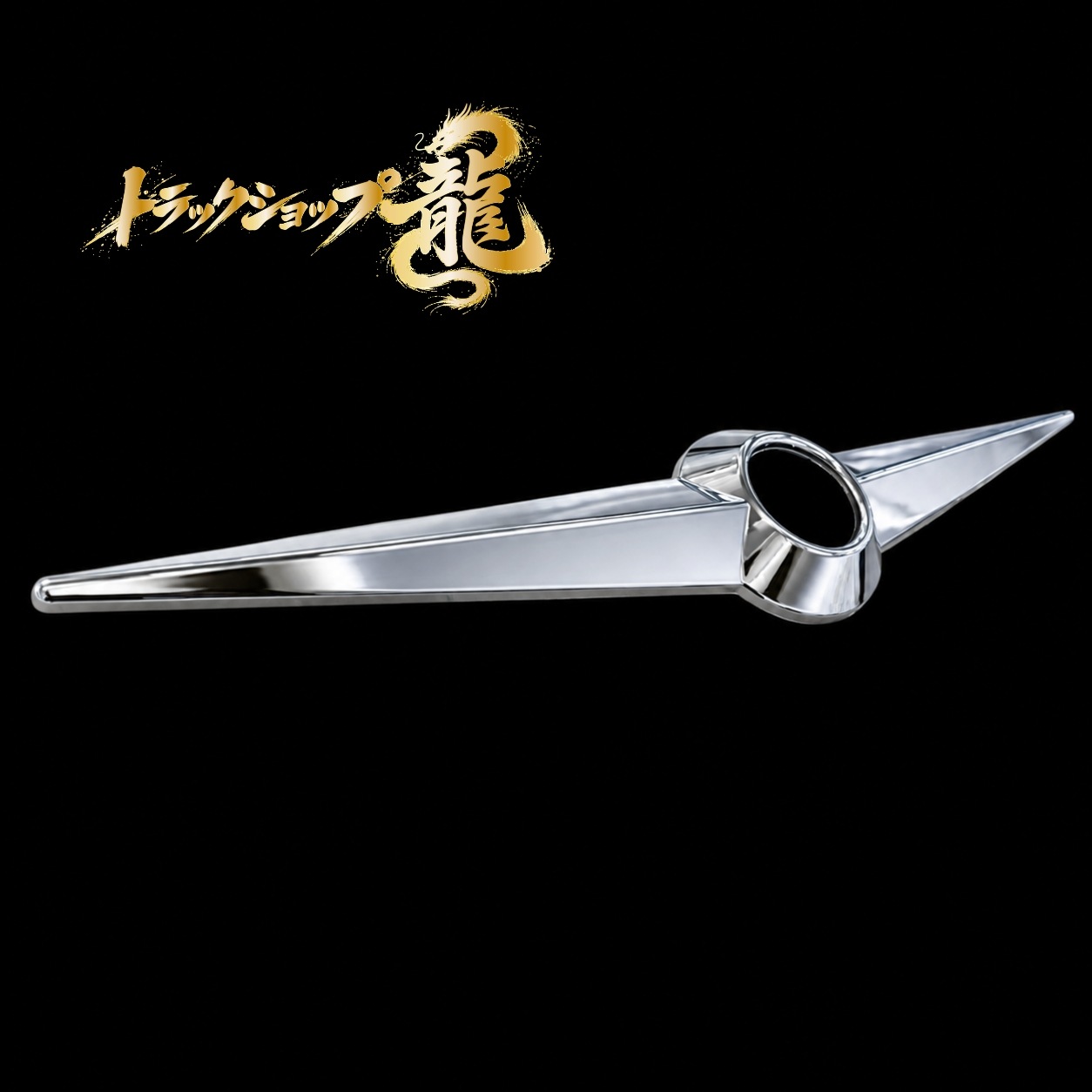 バスマーク用部品 メッキマーク 1枚 UD バスマーク 日産UD P0055S