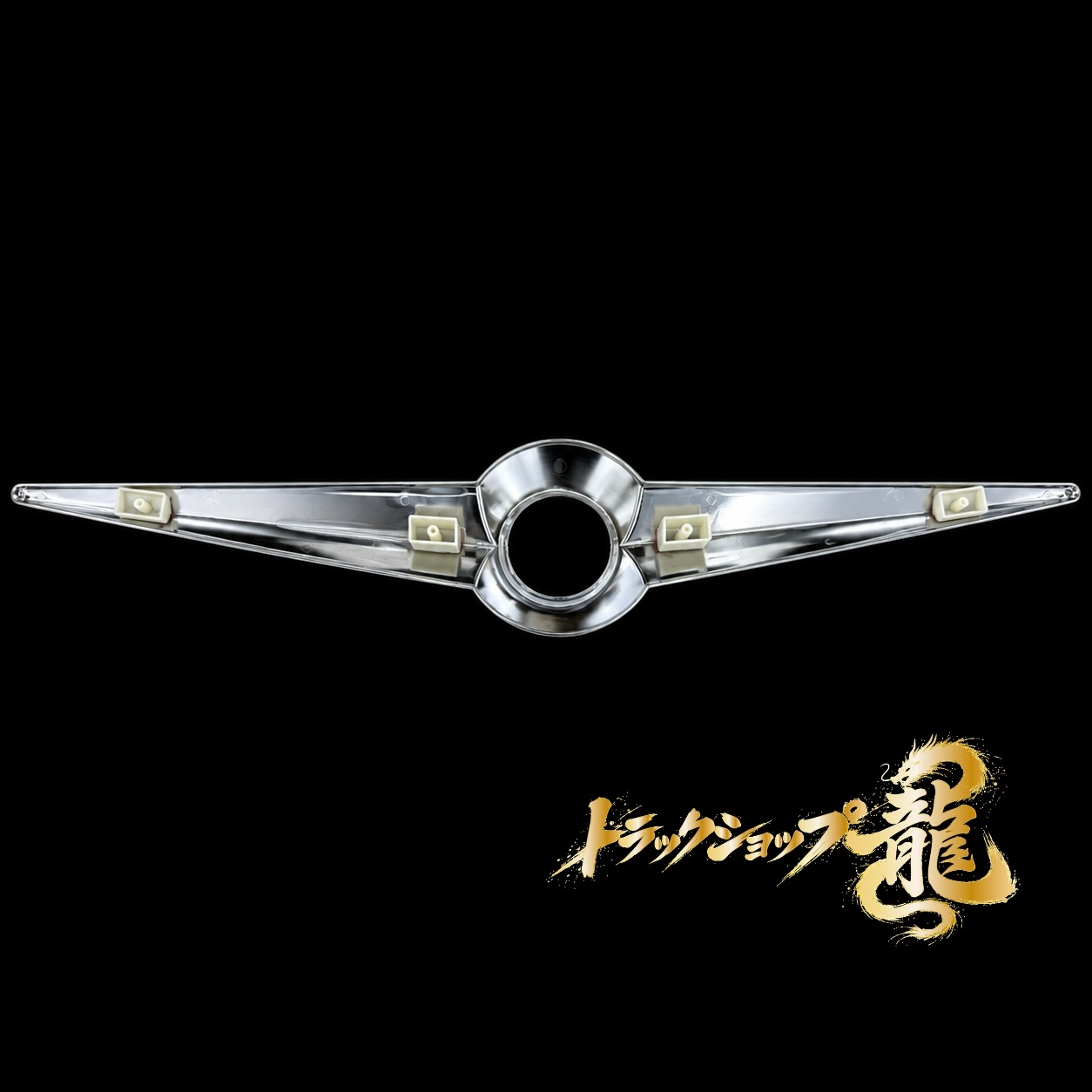 バスマーク用部品 メッキマーク 1枚 UD バスマーク 日産UD P0055S