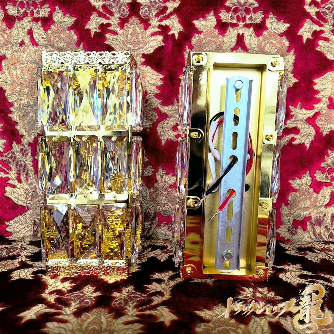 壁掛けシャンデリア  ２個セット 高品質24面カットクリア板ビーズ仕様 BA15S口金 フルゴールドメッキ　長方形タイプ C0104S