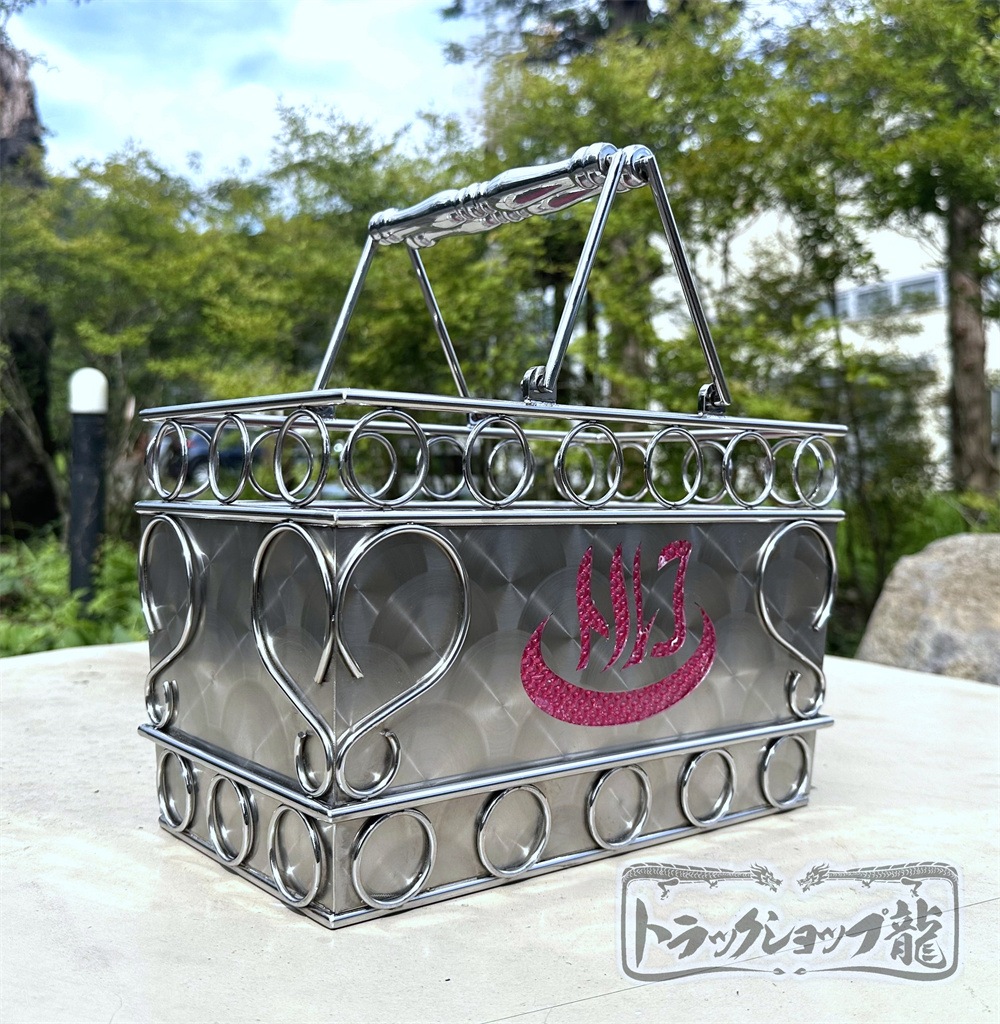 【訳あり品】 ステンレス お風呂カゴ 鱗柄 パンチング底板 Sカン 取手絞りパイプ仕様 ハンドメイド S8636S