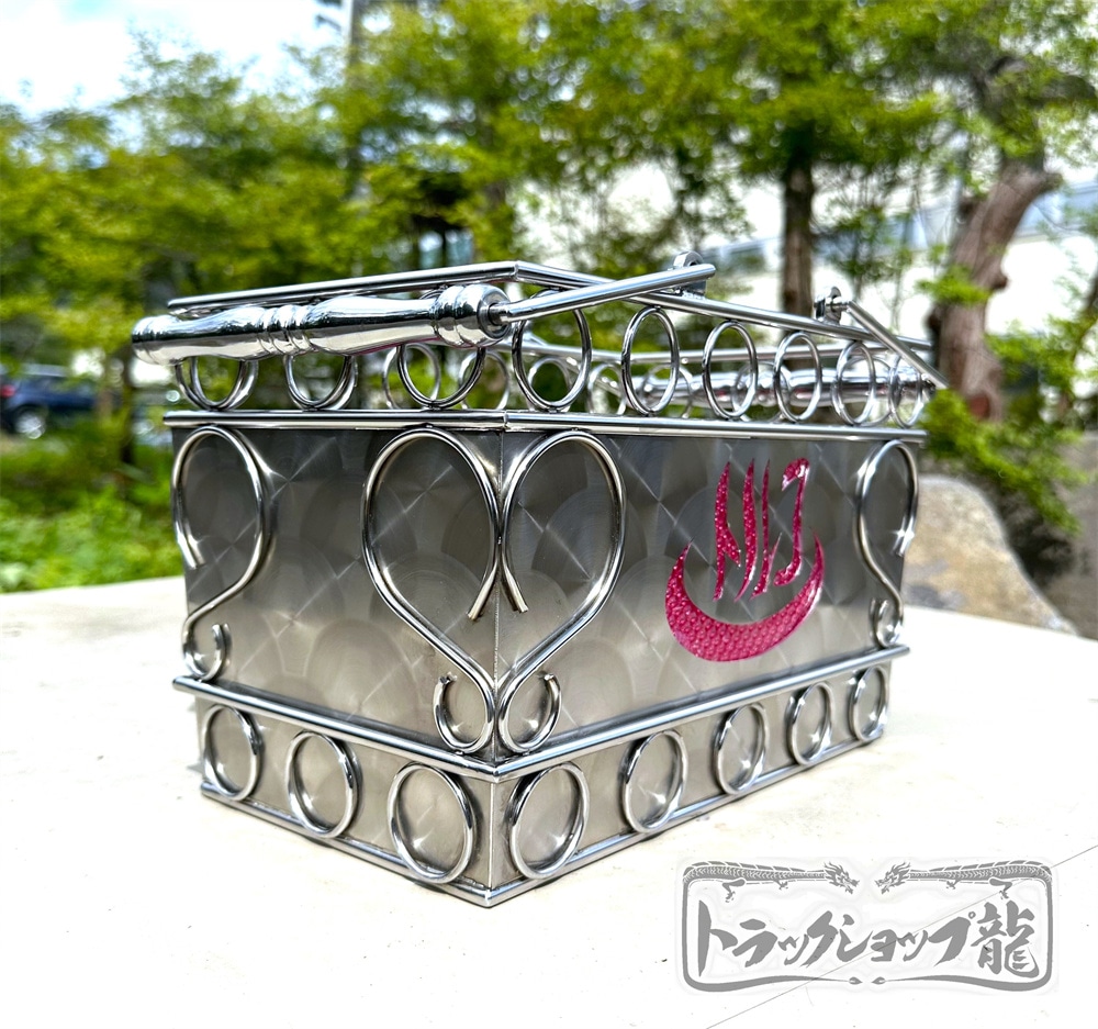 【訳あり品】 ステンレス お風呂カゴ 鱗柄 パンチング底板 Sカン 取手絞りパイプ仕様 ハンドメイド S8636S