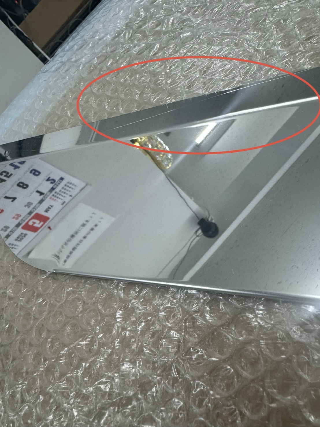 【訳あり品】 鏡面ステンレス ドアバイザー 左右セット いすゞ 07フォワード/07エルフ S8990S