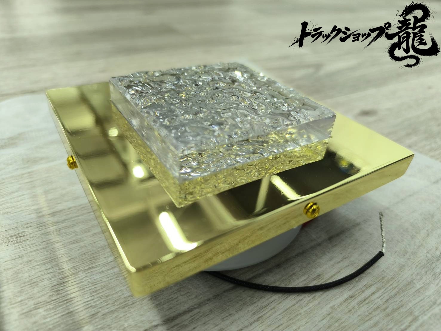 オリジナル★新品 ダウンライト 角型 小 幅125mm シャンデリア 【クリア】石目ガラス風レンズ＆金メッキ土台 口金BA15S仕様 ２個セットC0331S