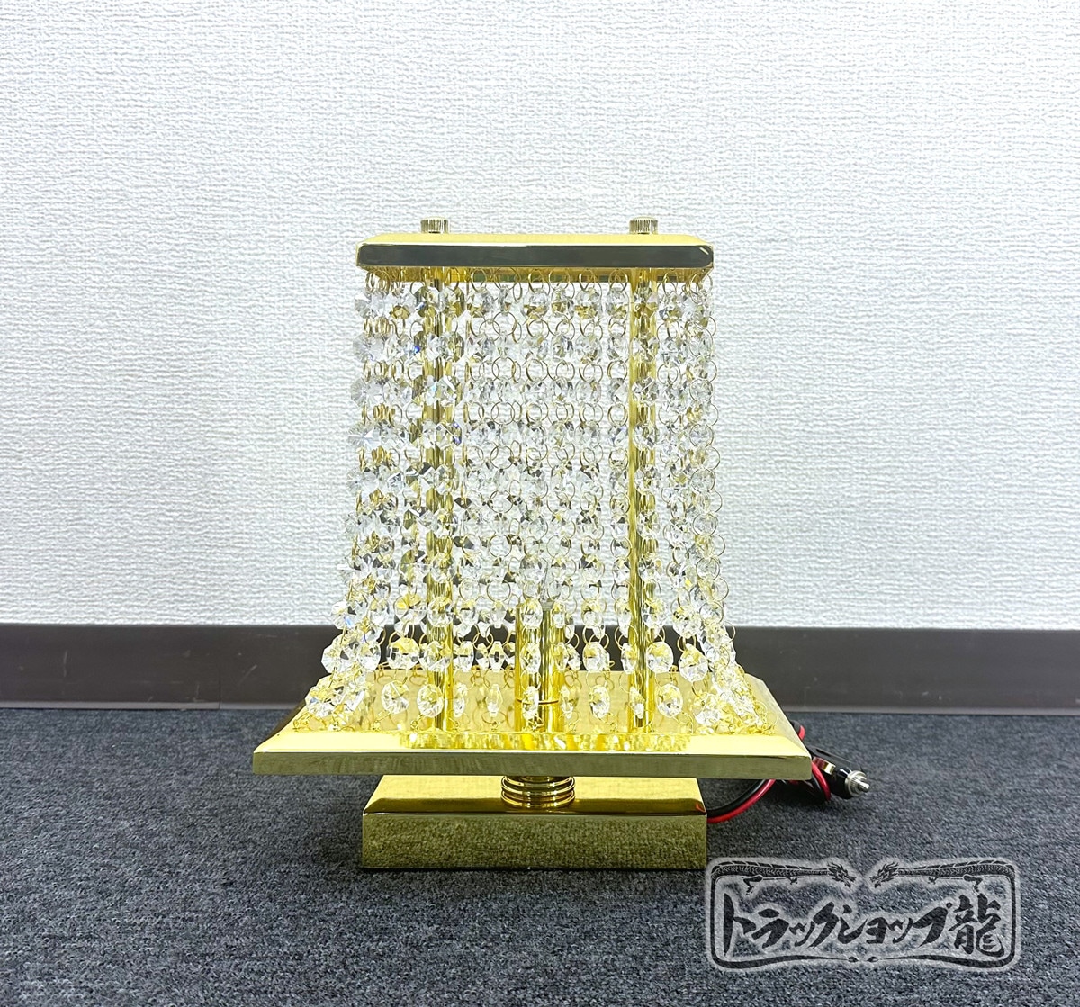 特価スタンドシャンデリア小型富士山ナイアガラデコトラトラック車内照明C8641S 小型 富士山 スタンド シャンデリア BA15S口金仕様 高さ31cm