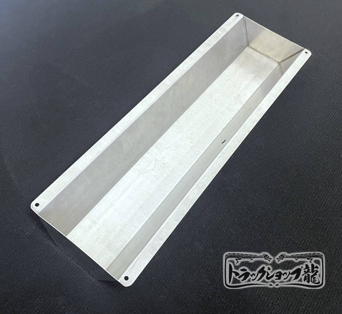 ステンレス アローテールランプ用 ブラケット 3連用 裏カバー 2個